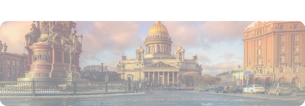 Wi-Fi от Дом.ру в городской посёлок Берёзовка